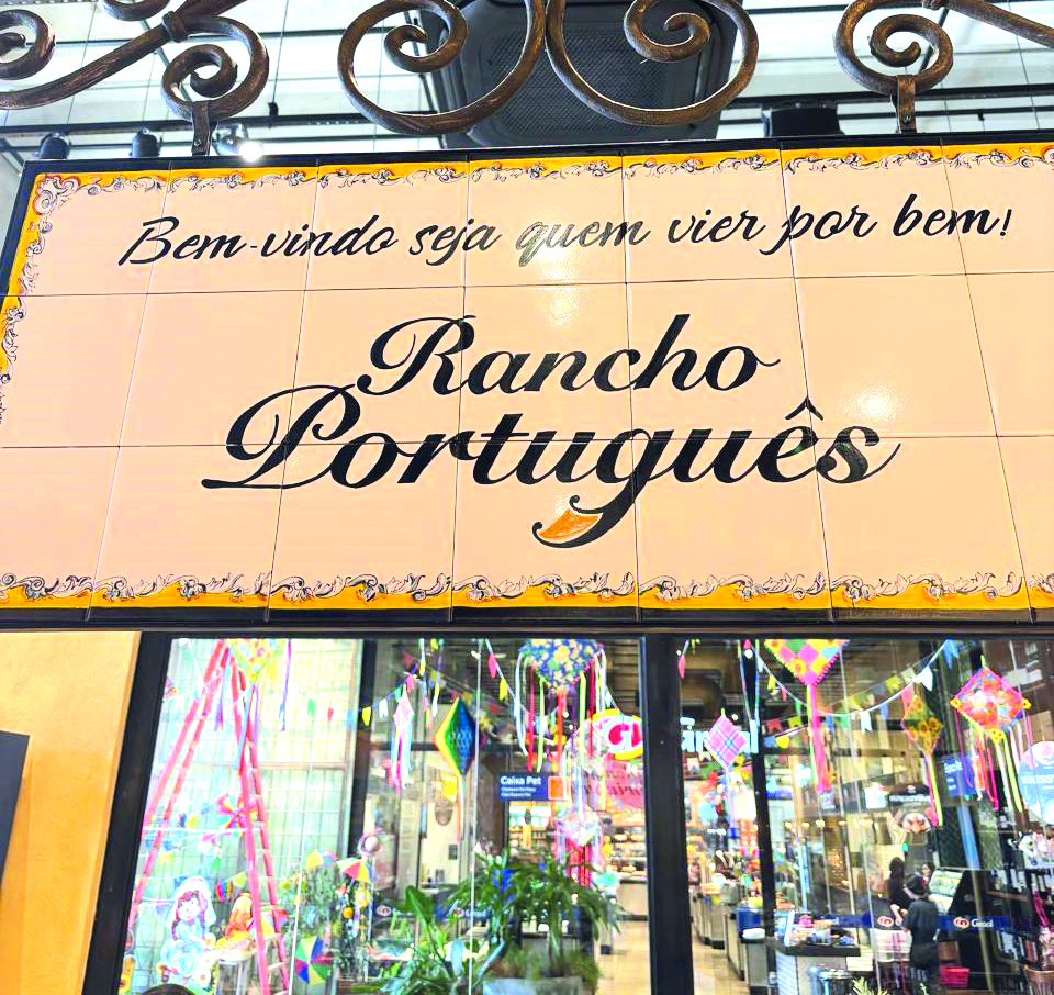 Rancho Português: delícias lusas e adega premiada