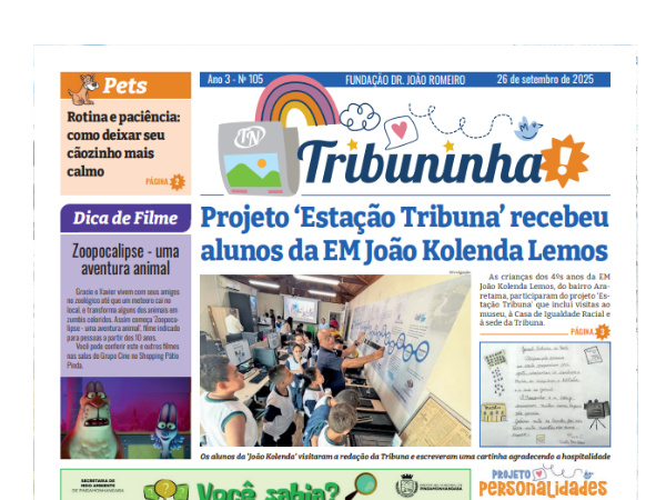 Tribuninha N° 105