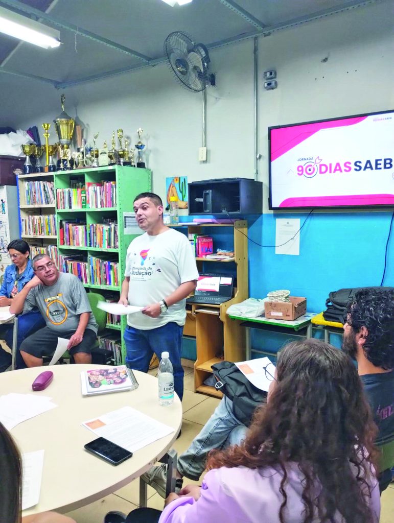 Saresp: a prova que mostra como os alunos do 6º ao 9º ano estão aprendendo