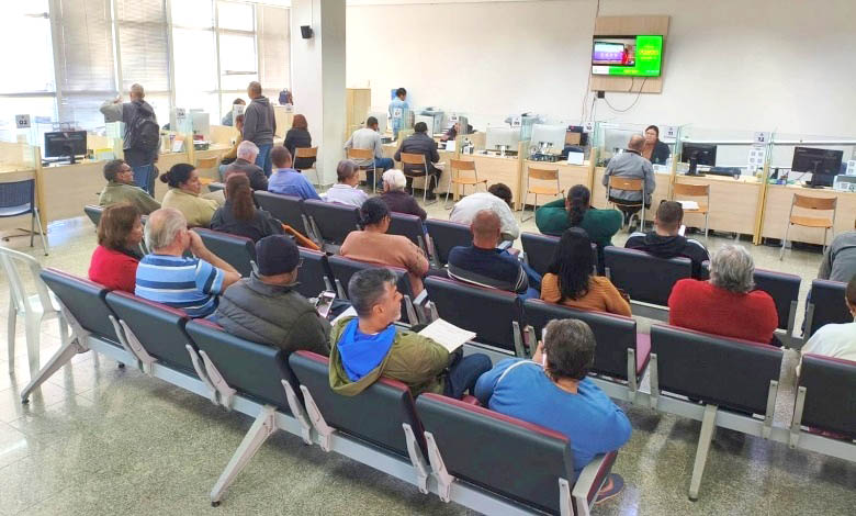 Lei da Anistia, que dá desconto de 100% em juros e multas, vai até dia 17