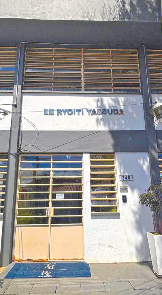 Escola Estadual Ryoiti Yassuda anuncia Ensino Fundamental em tempo integral a partir de 2027